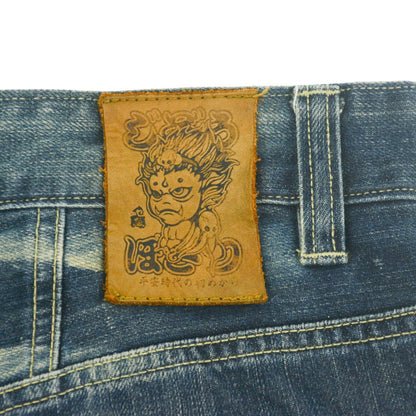 Vintage Jizo Japanese Denim Jeans Size W33 - Known Source