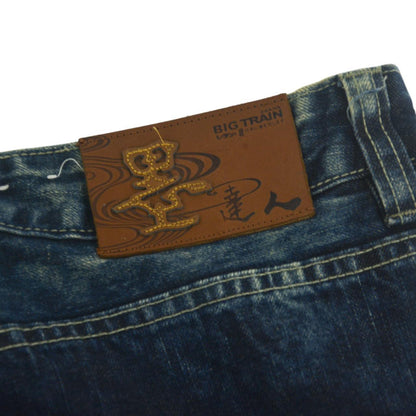 Vintage Dragon Big Train Japanese Denim Jeans Size W32 - Known Source