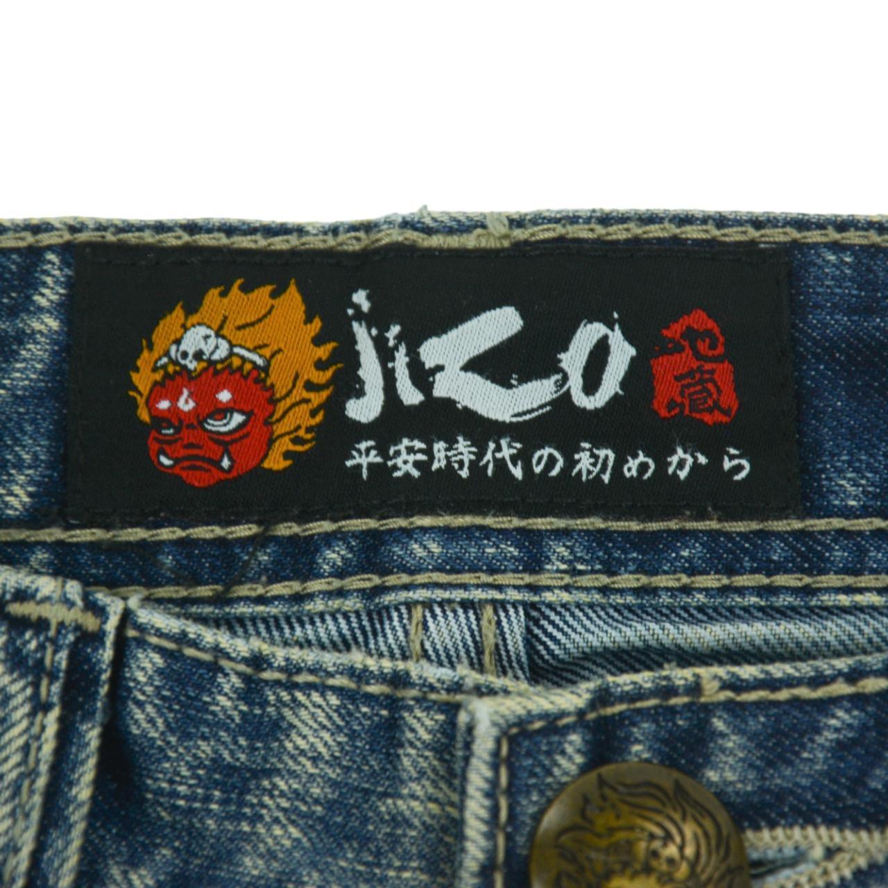 Vintage Monster Japanese Denim Jeans Size W32 - Known Source