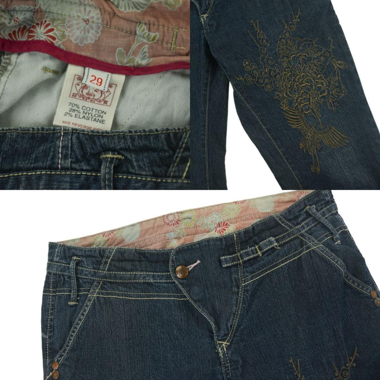 Vintage Evisu Japanese Denim Jeans Women's Size W33 - Known Source
