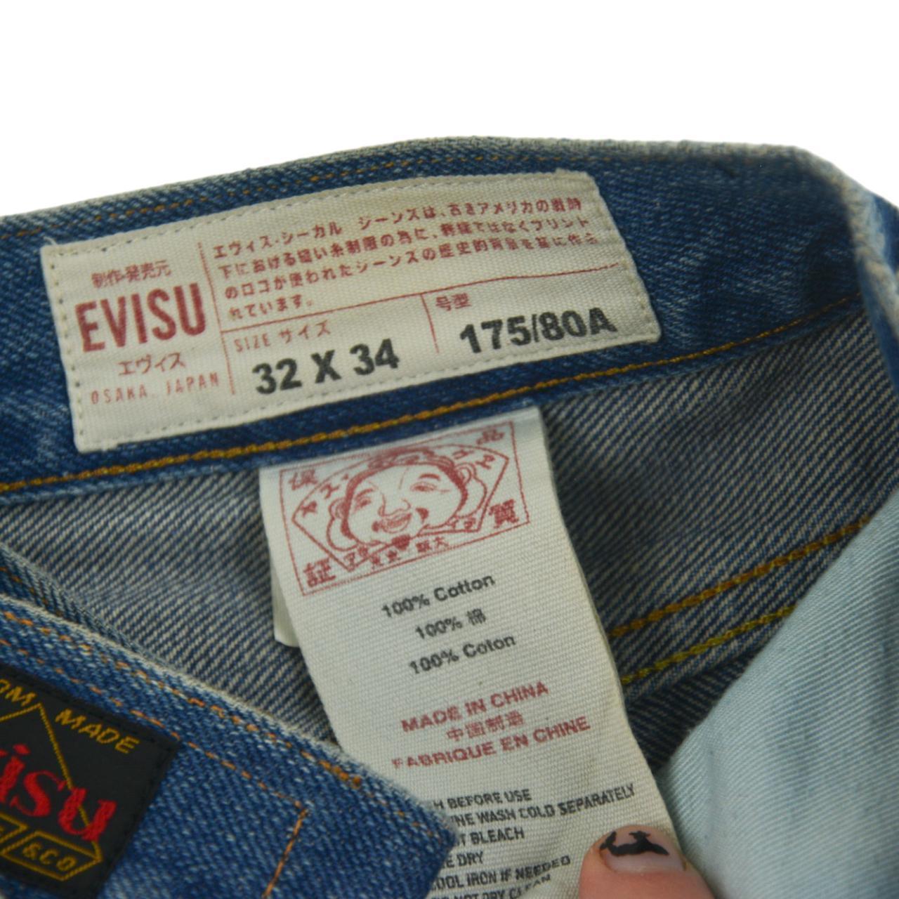 Vintage Evisu Double Gull Japanese Denim Jeans Size W34 - Known Source