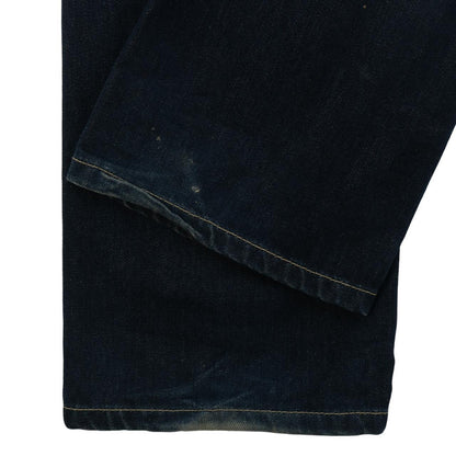 Vintage Koi Fish Japanese Denim Jeans Size W30 - Known Source