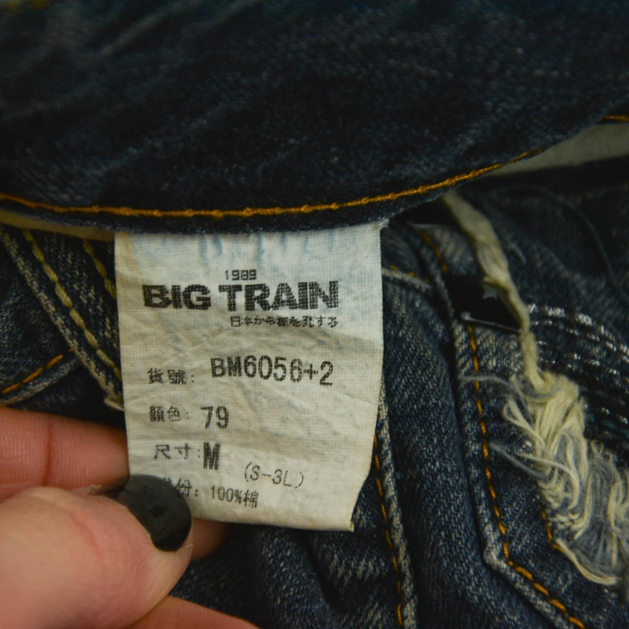 Vintage Skull Big Train Japanese Denim Jeans Size W31 - Known Source