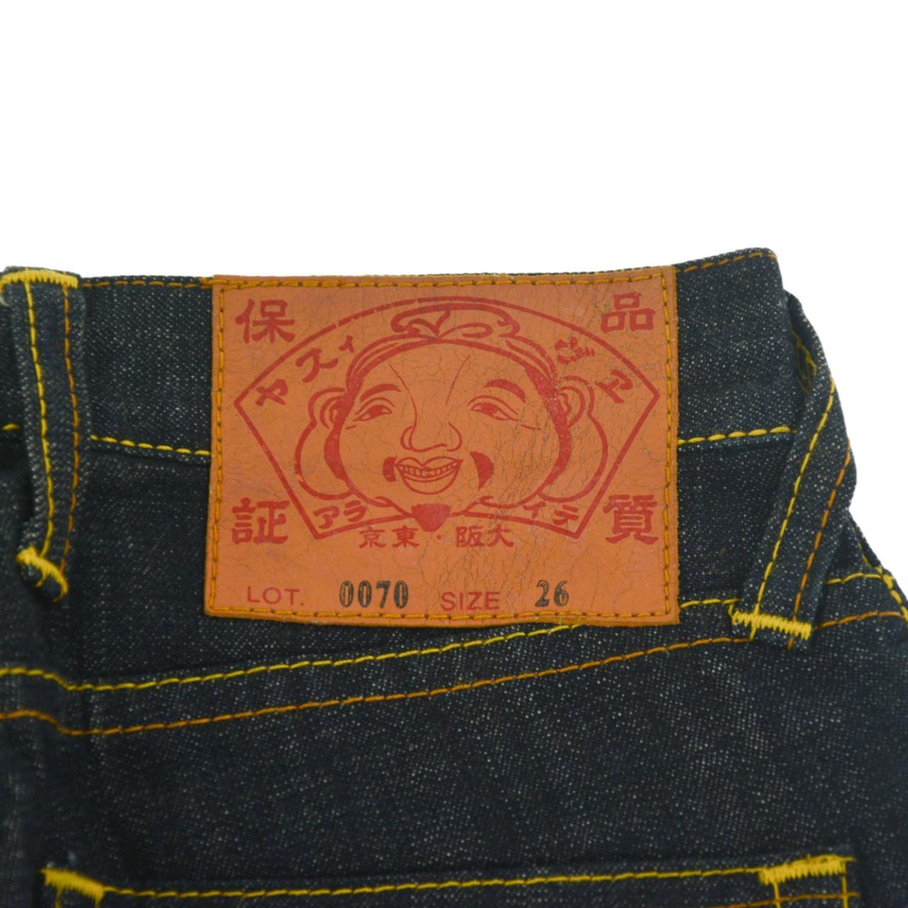 Vintage Evisu Rabbit Fur Double Gull Japanese Denim Jeans Women's Size W26 - Known Source