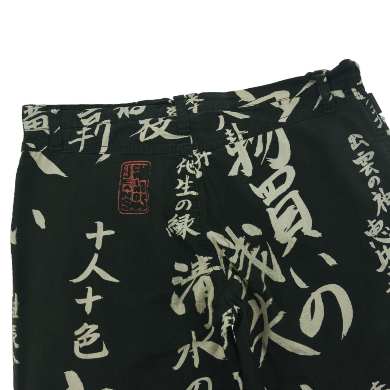 Vintage Moschino Asian Character Trousers Women's Size W31 - Known Source
