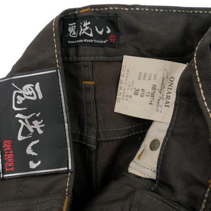 Vintage Skull Japanese Denim Trousers Size W29 - Known Source