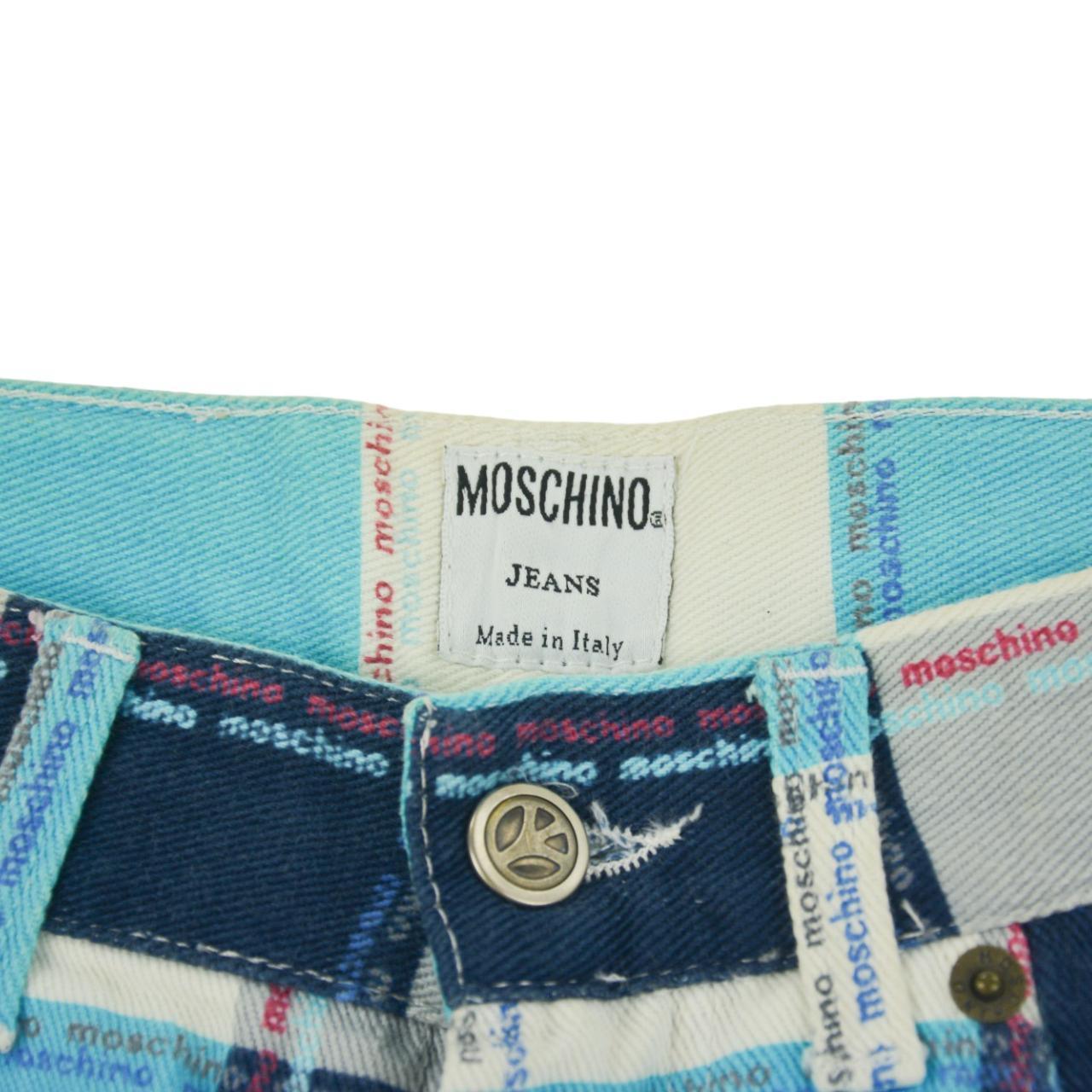 Vintage Moschino Monogrqm Denim Jeans Women's Size W28 - Known Source