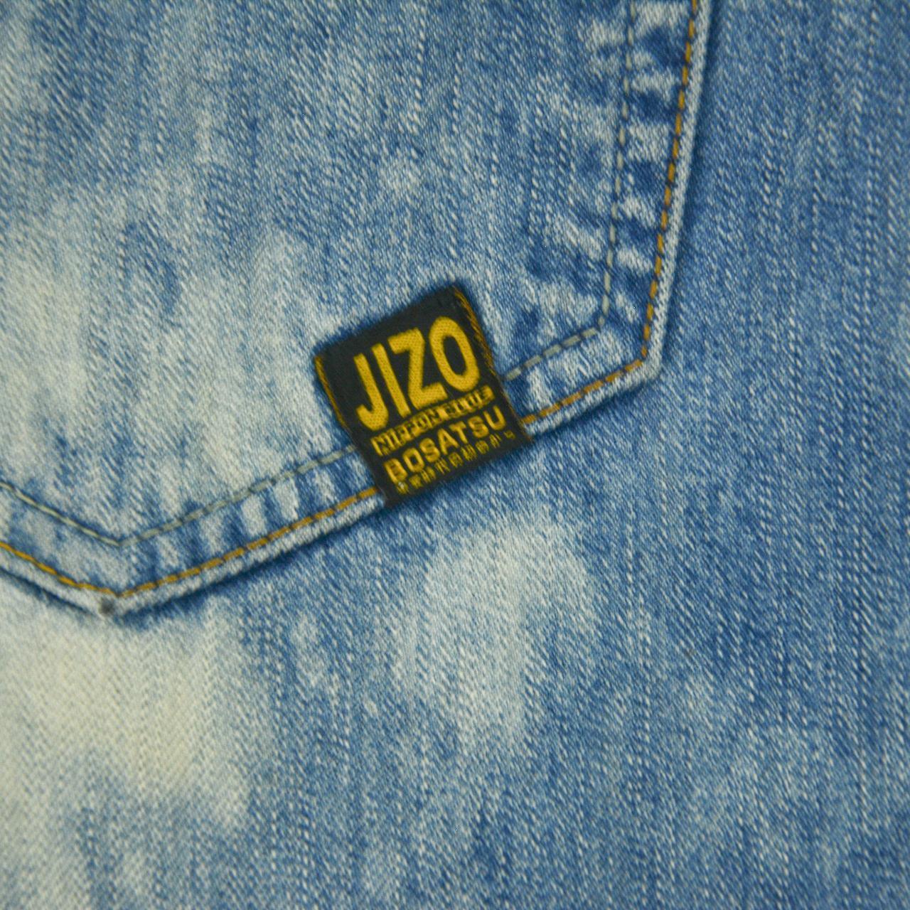 Vintage Jizo Flame Japanese Denim Jeans Size W37 - Known Source