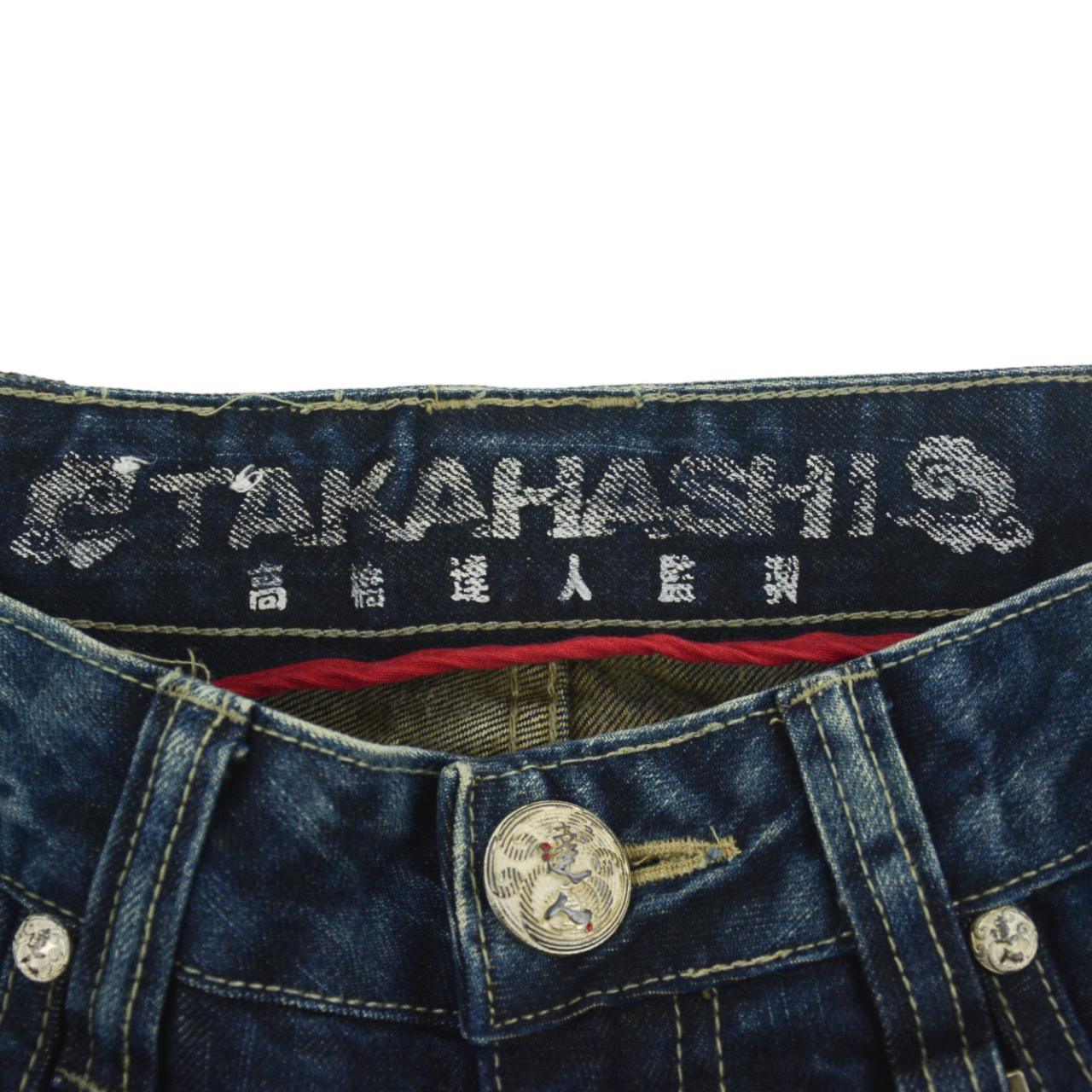 Vintage Dragon Big Train Japanese Denim Jeans Size W32 - Known Source