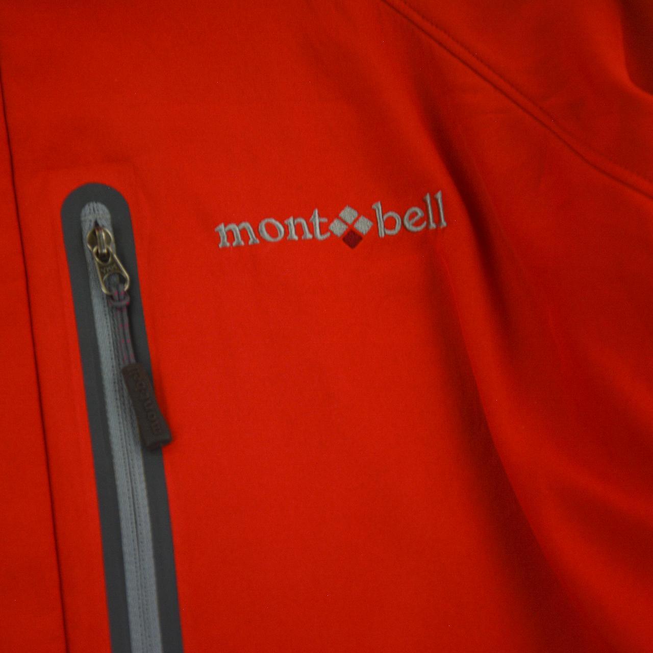 Vintage Montbell Soft Shell Jacket Woman’s Size S - Known Source