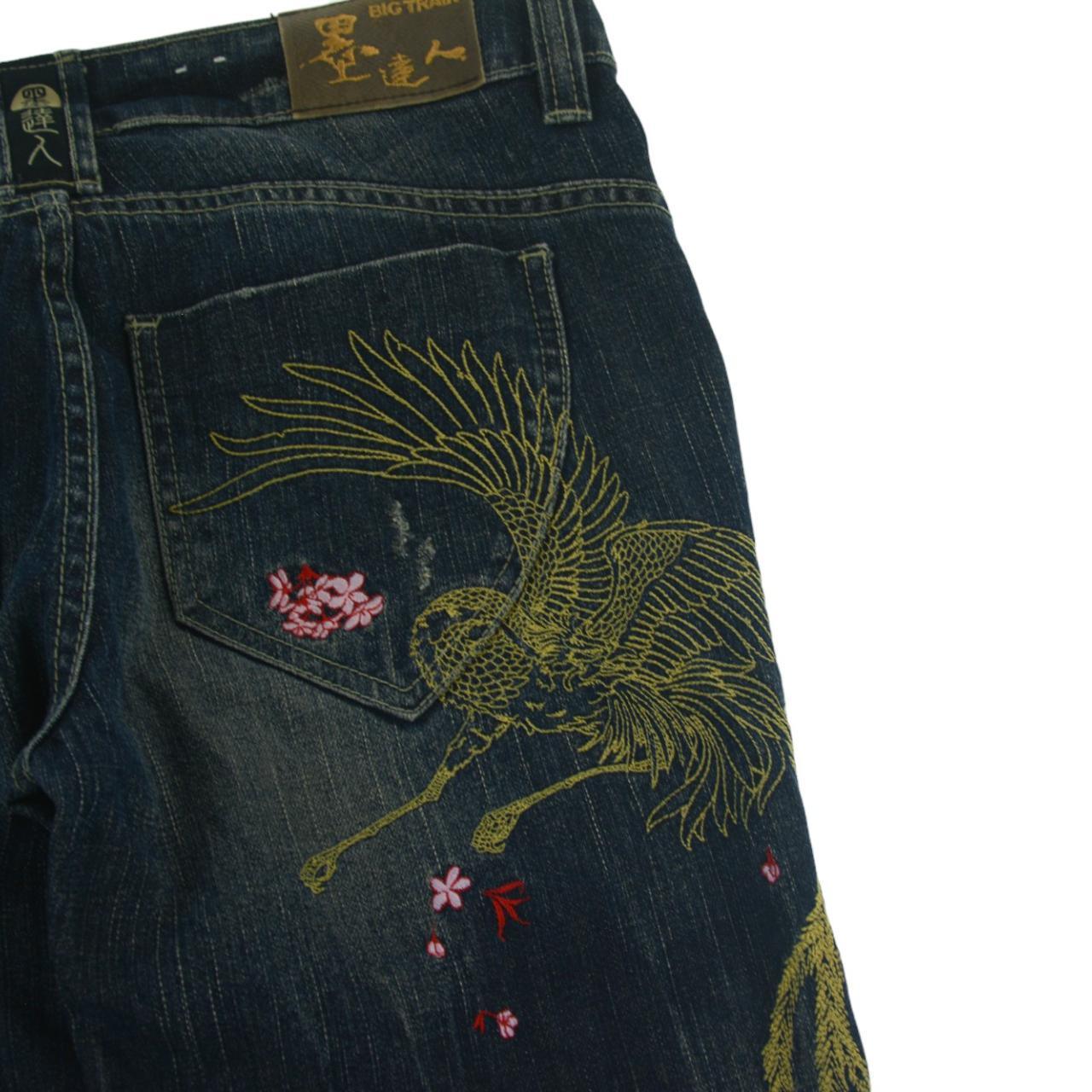 Vintage Phoenix Big Train Denim Jeans Size W29 - Known Source