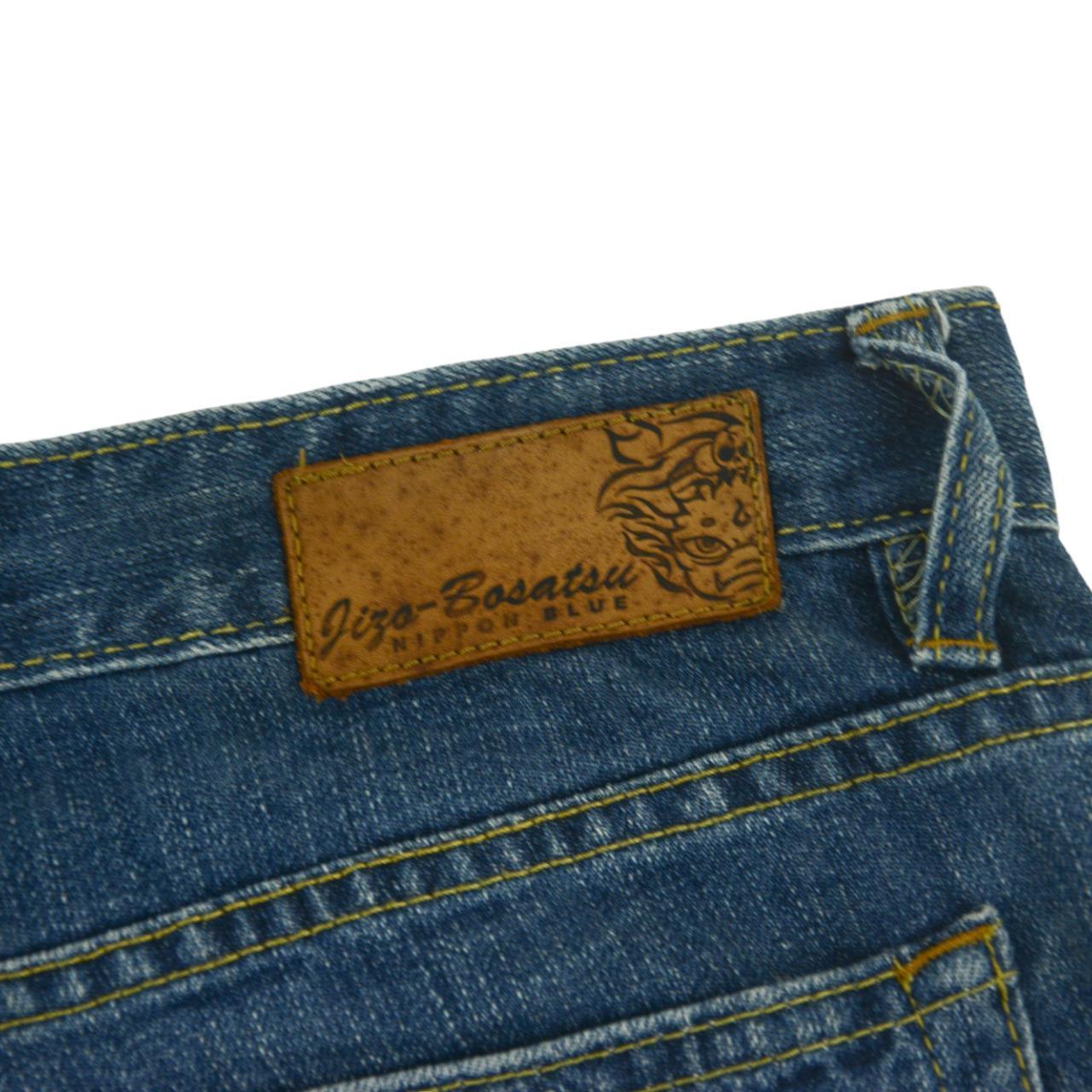 Vintage Jizo Japanese Denim Jeans Size W30 - Known Source