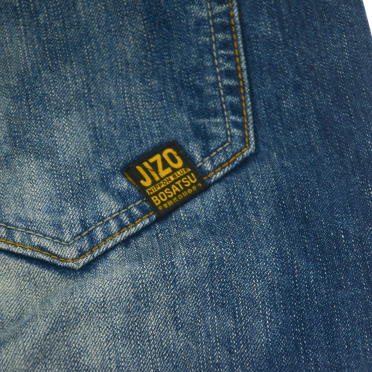 Vintage Monster Japanese Denim Jeans Size W33 - Known Source