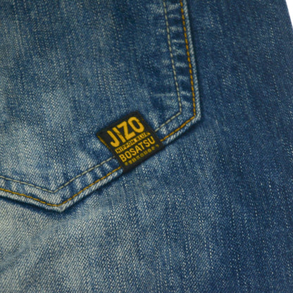 Vintage Monster Japanese Denim Jeans Size W33 - Known Source