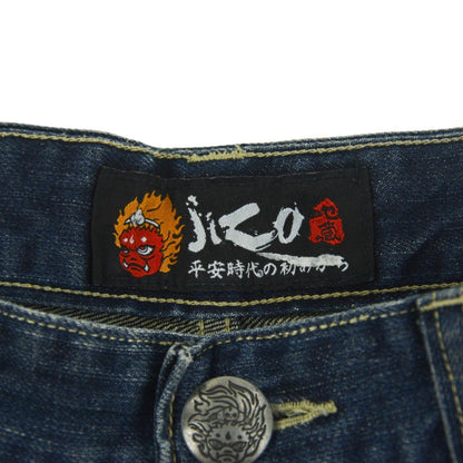 Vintage Jizo Japanese Denim Jeans Size W33 - Known Source