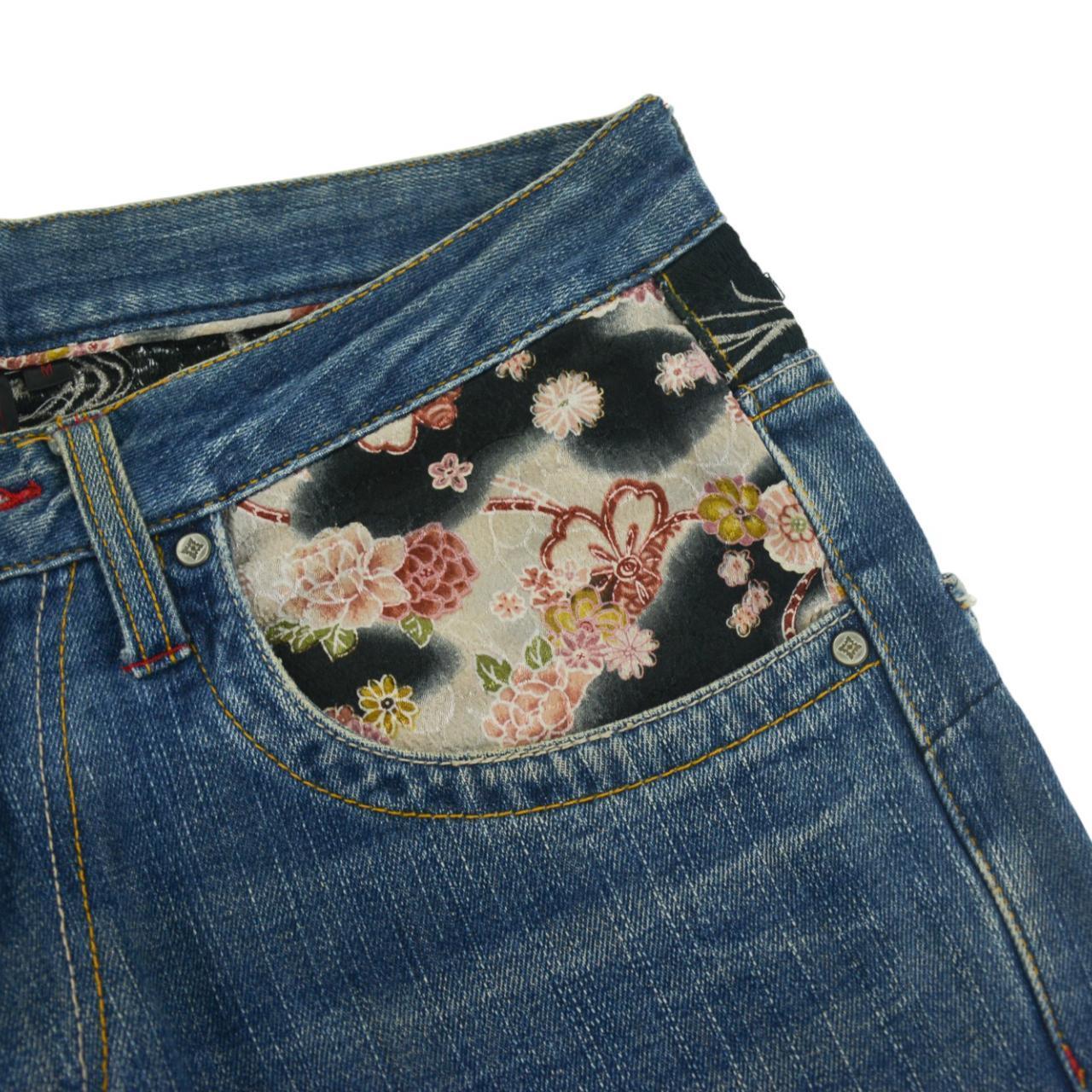 Vintage Flower Japanese Denim Jeans Size W32 - Known Source