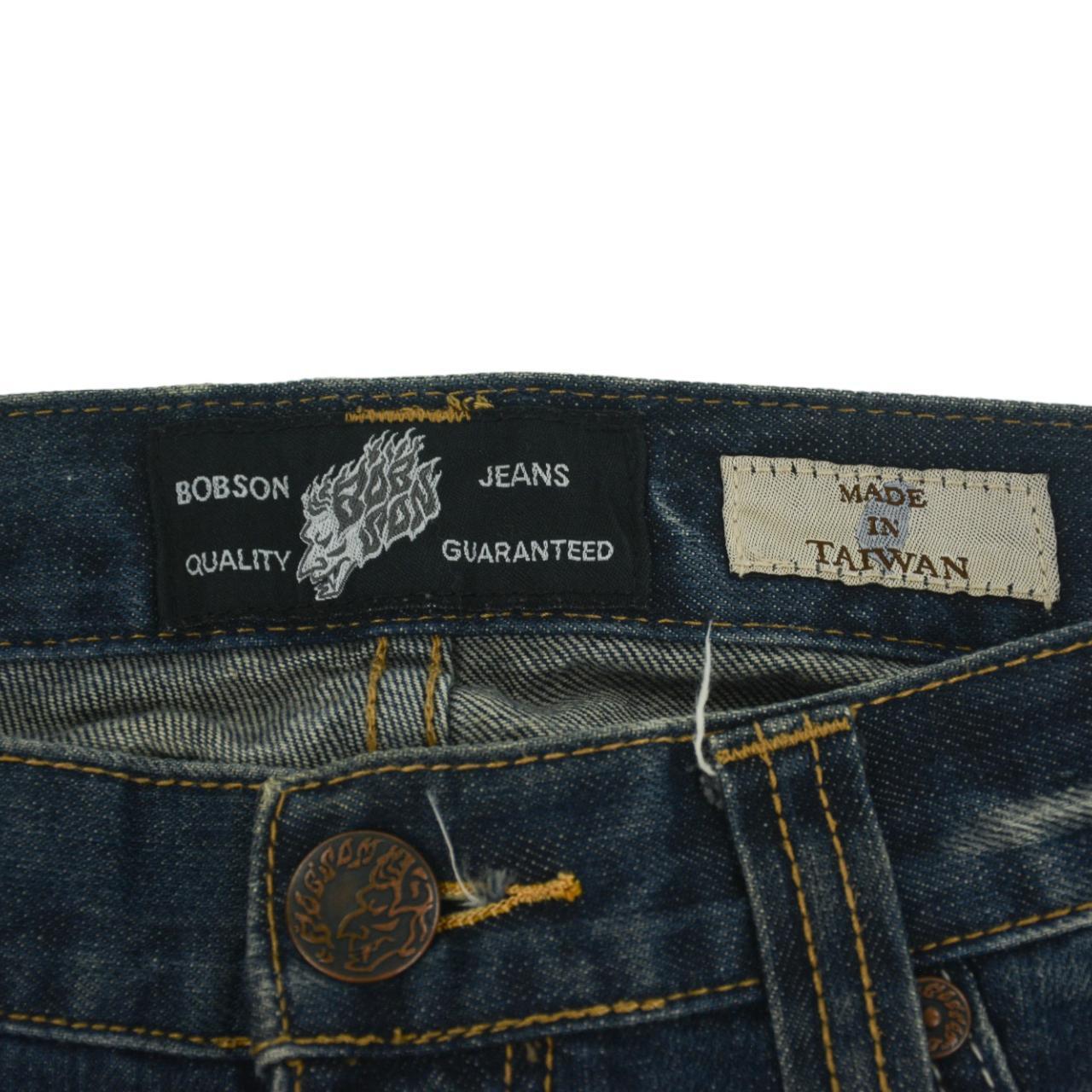 Vintage Wings Denim Jeans Size W32 - Known Source