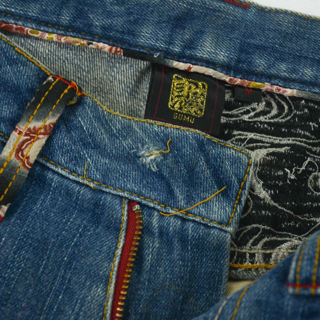 Vintage Flower Japanese Denim Jeans Size W32 - Known Source