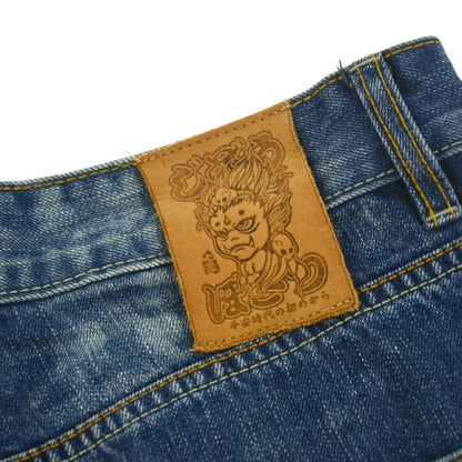 Vintage Monster Japanese Denim Jeans Size W33 - Known Source