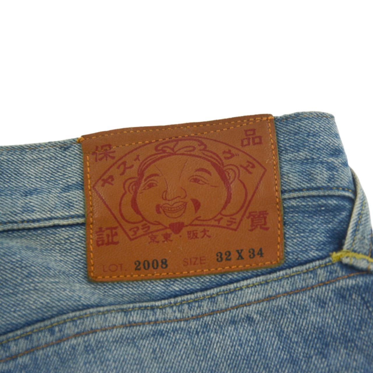 Vintage Evisu Double Gull Japanese Denim Jeans Size W34 - Known Source