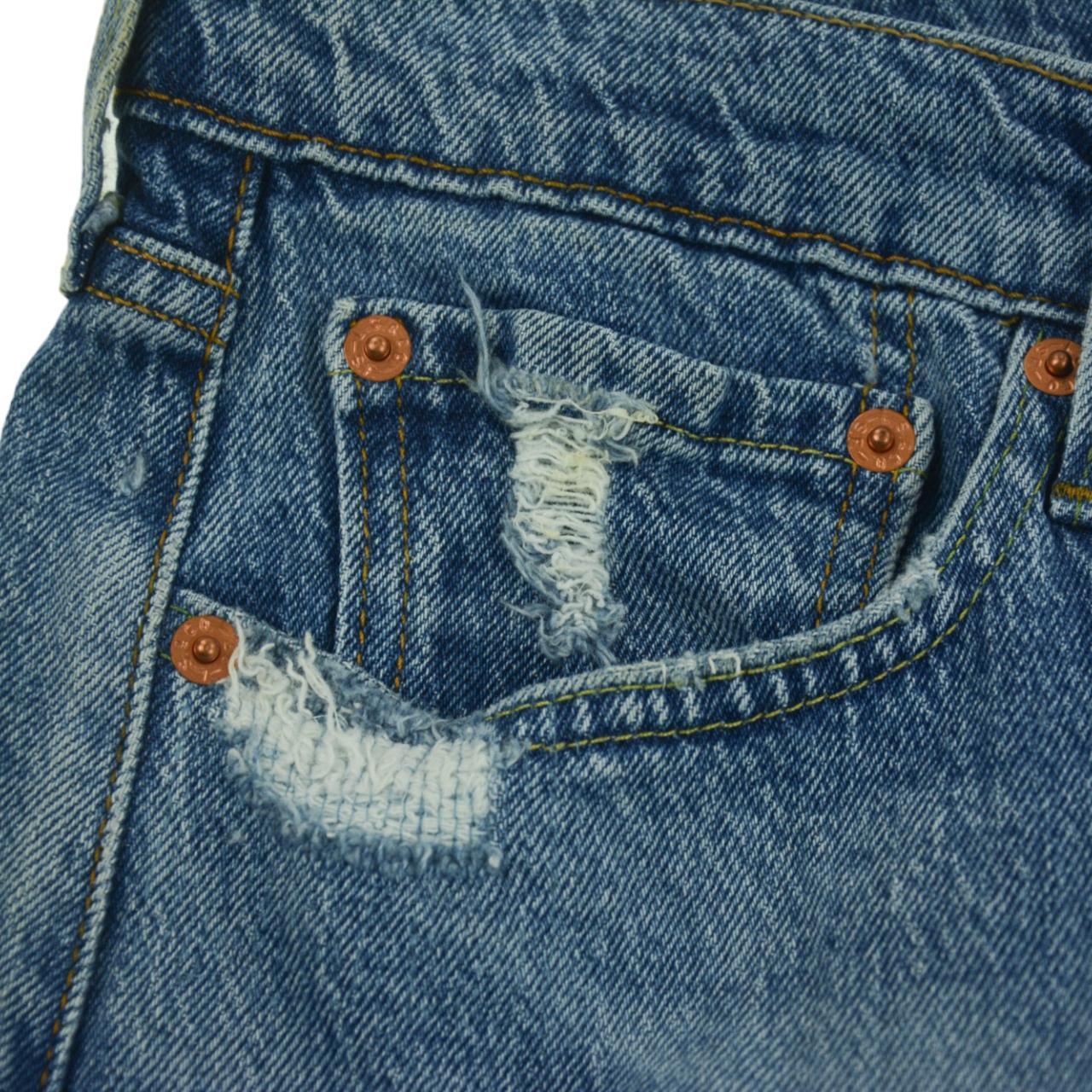 Vintage Levi's Jeans 510 Style Size W32 - Known Source