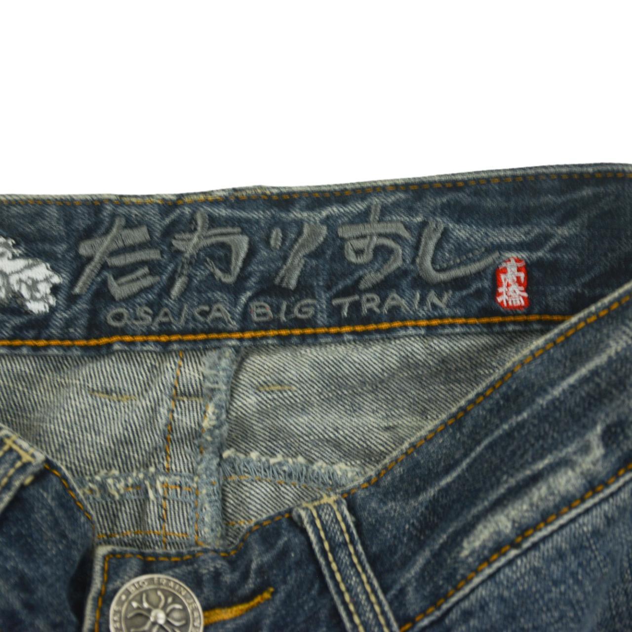 Vintage Skull Big Train Japanese Denim Jeans Size W31 - Known Source