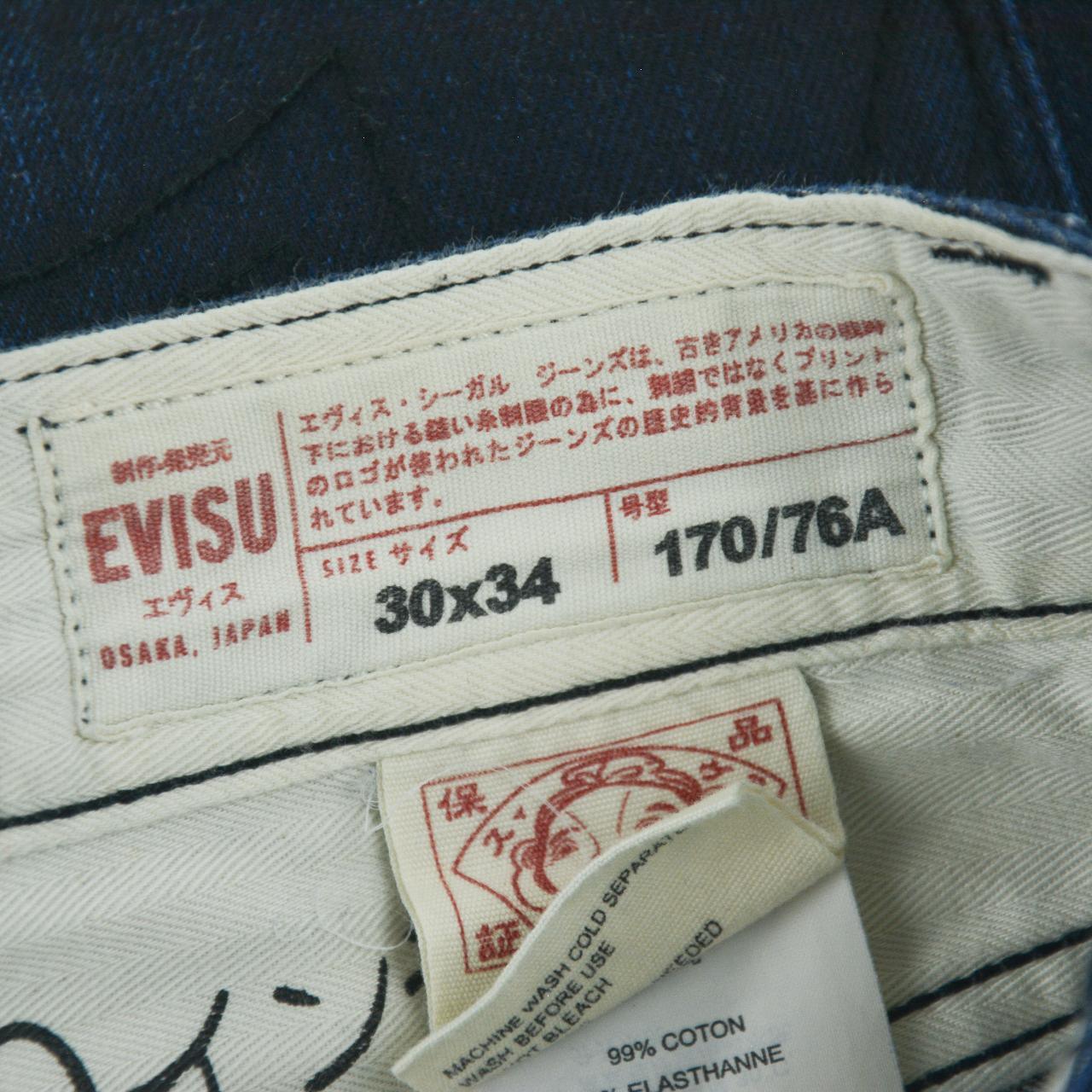 Vintage Evisu Gull And Daicock Japanese Denim Jeans Size W34 - Known Source