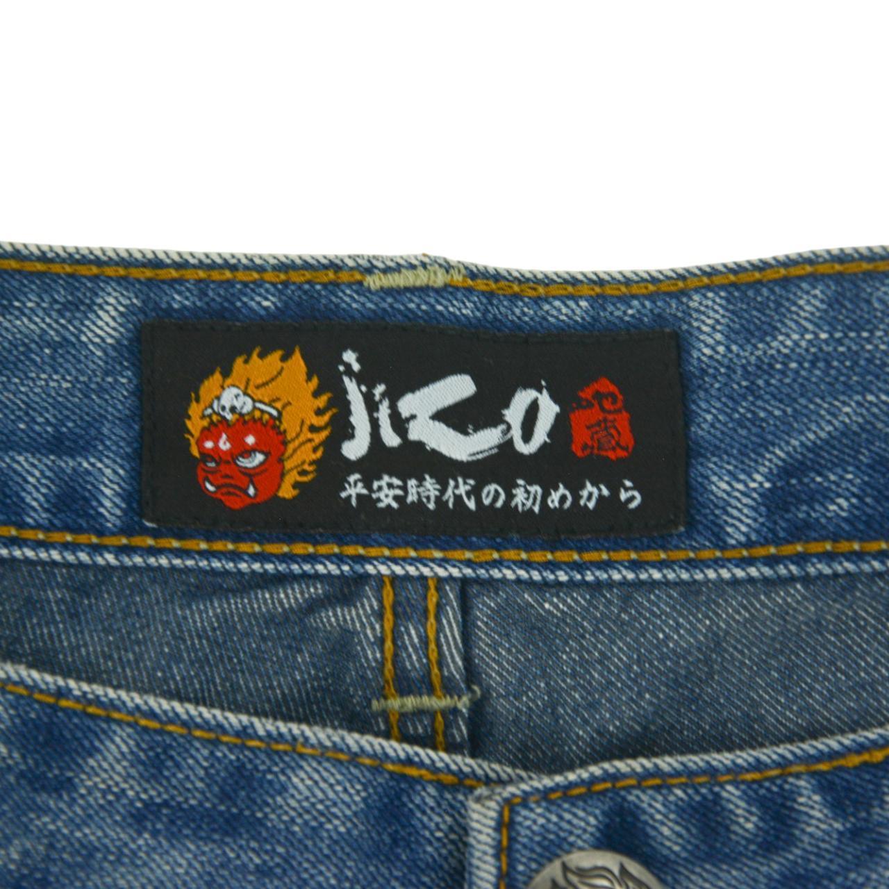 Vintage Jizo Flame Japanese Denim Jeans Size W37 - Known Source