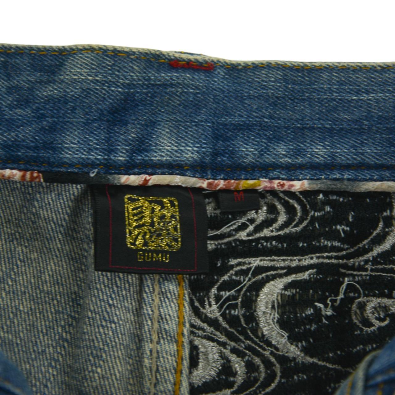 Vintage Flower Japanese Denim Jeans Size W32 - Known Source