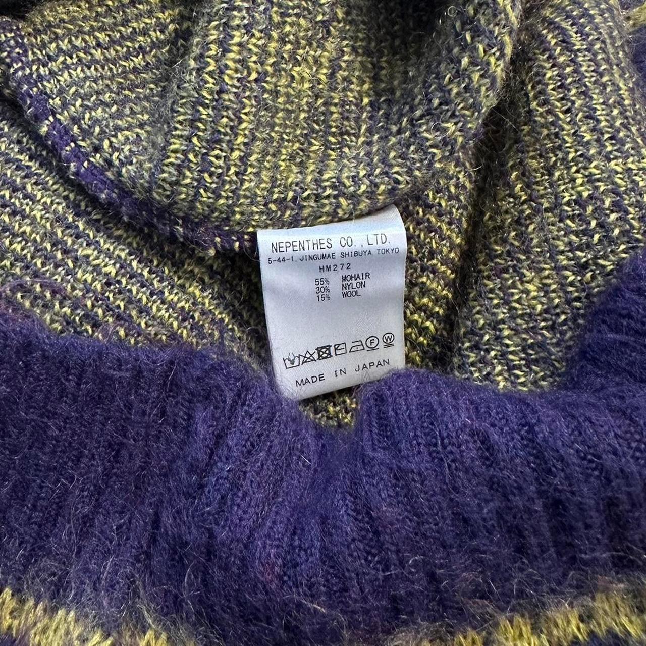 Needles Purple Mohair Pattern Cardigan - Known Source