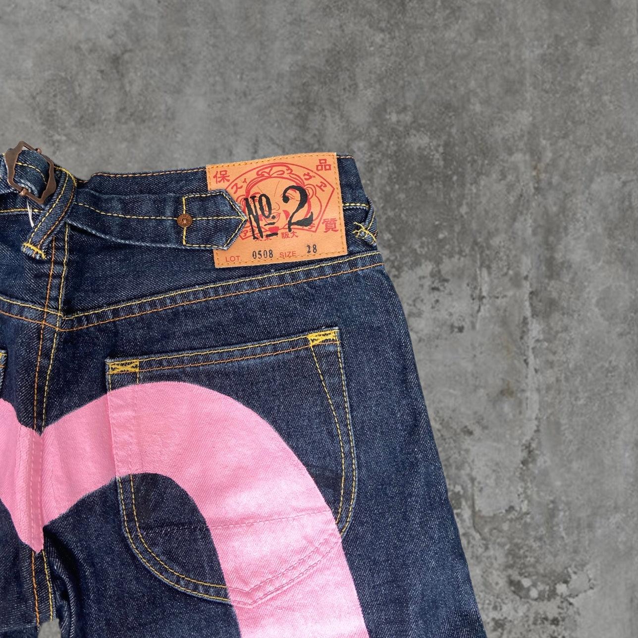 EVISU LOW-RISE PINK DAICOCK SELVEDGE JEANS - W27" - Known Source