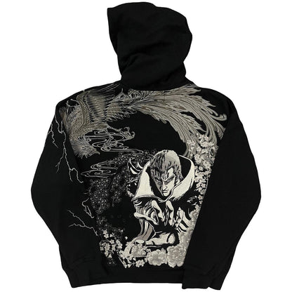 Japanese Embroidered Hoodie - Known Source