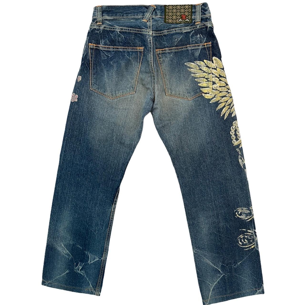 Japanese Phoenix Jeans - Known Source