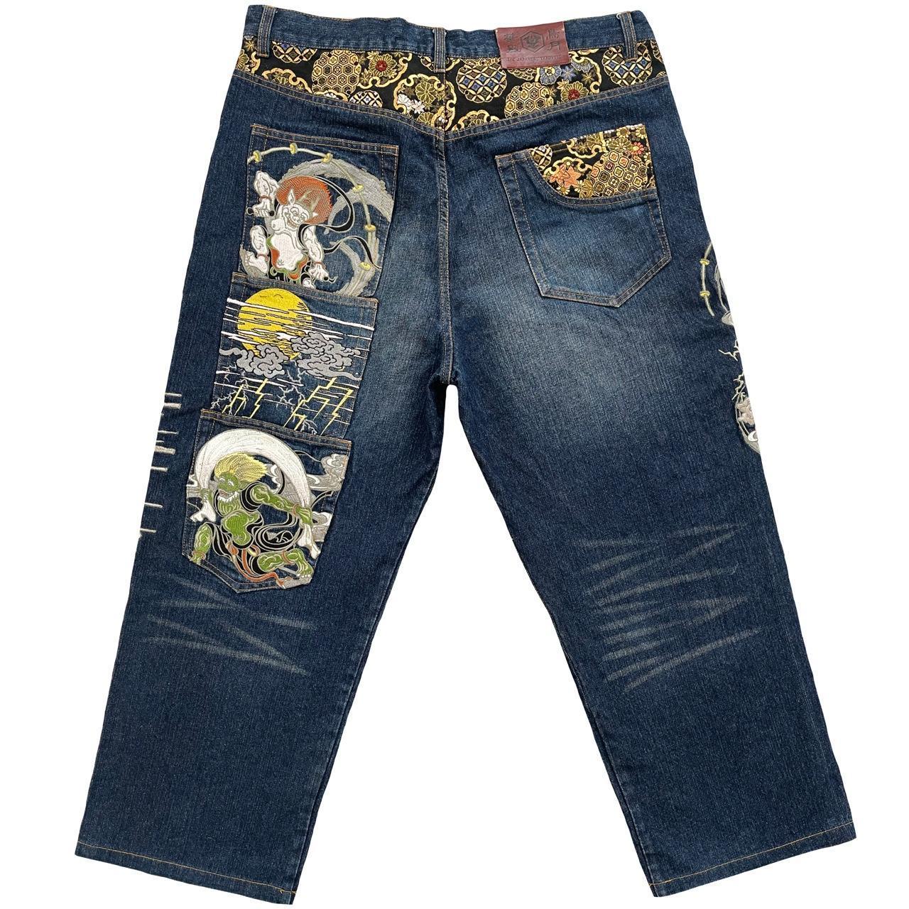 Japanese Tradition Jeans - Known Source