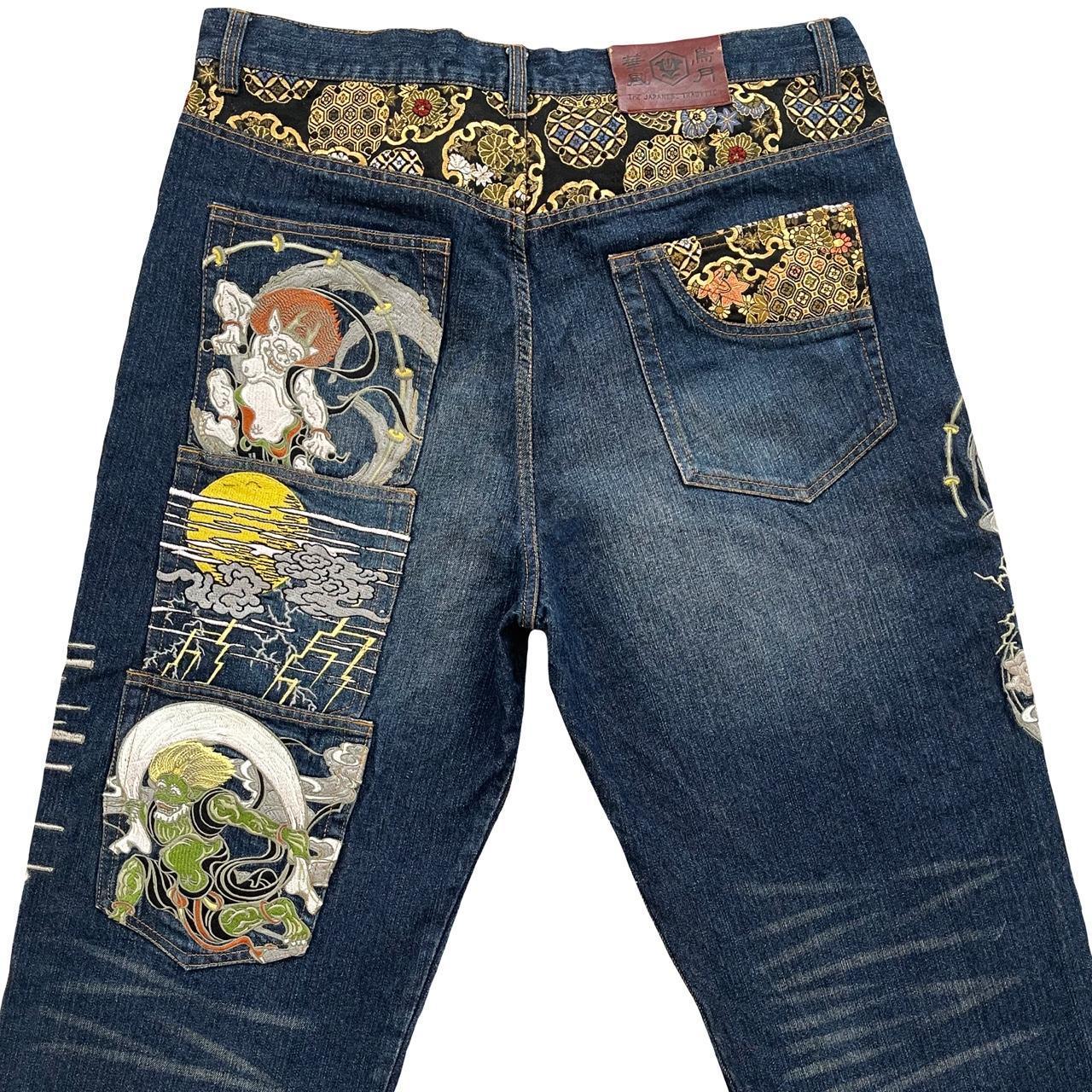 Japanese Tradition Jeans - Known Source
