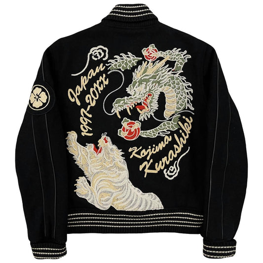 Japanese Varsity Jacket - Known Source