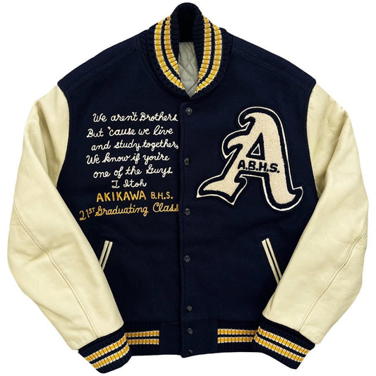 Japanese Varsity Jacket - Known Source