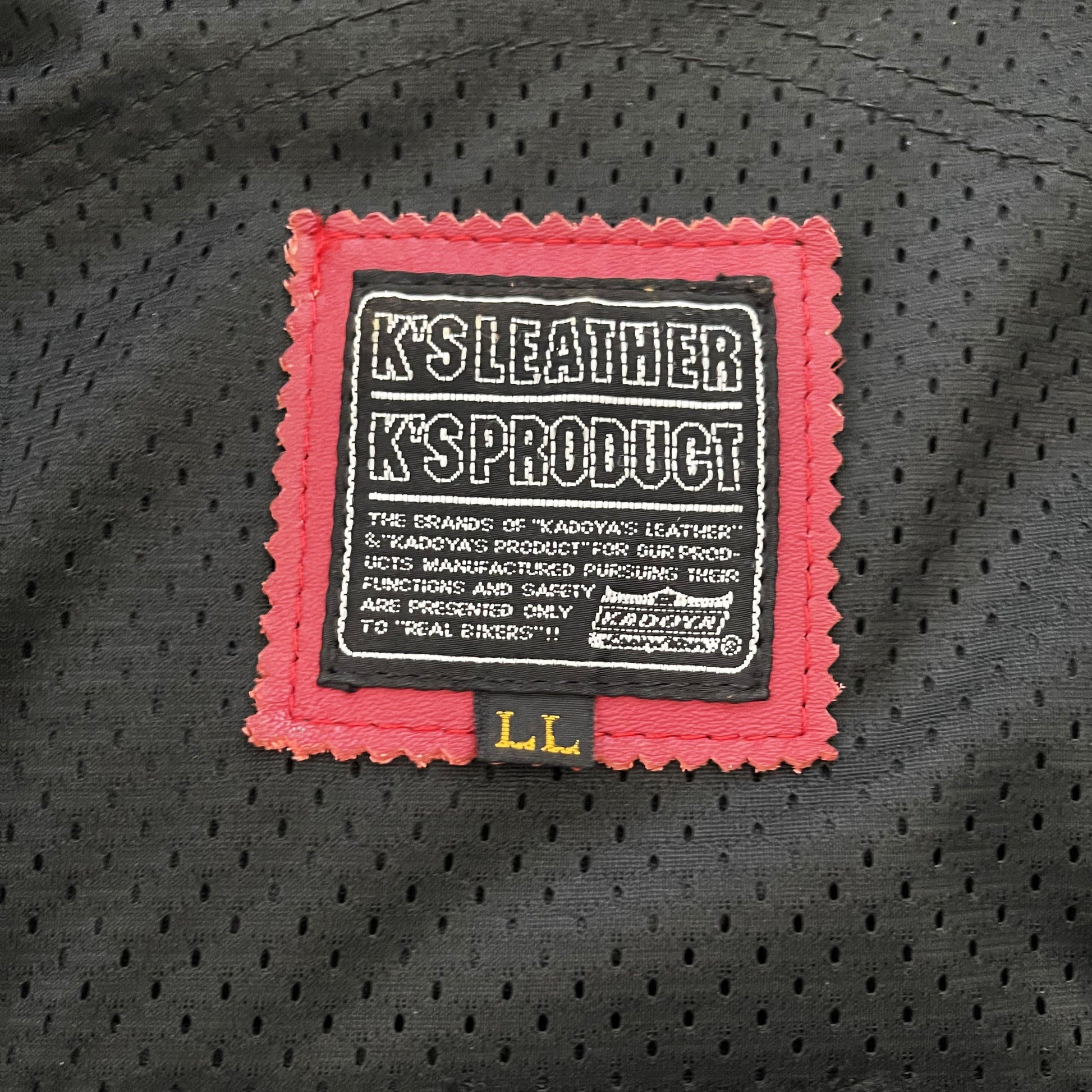 Kadoya Leather Racer Jacket - Known Source