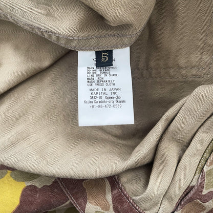 Kapital Camouflage Cotton Twill Jacket - Known Source