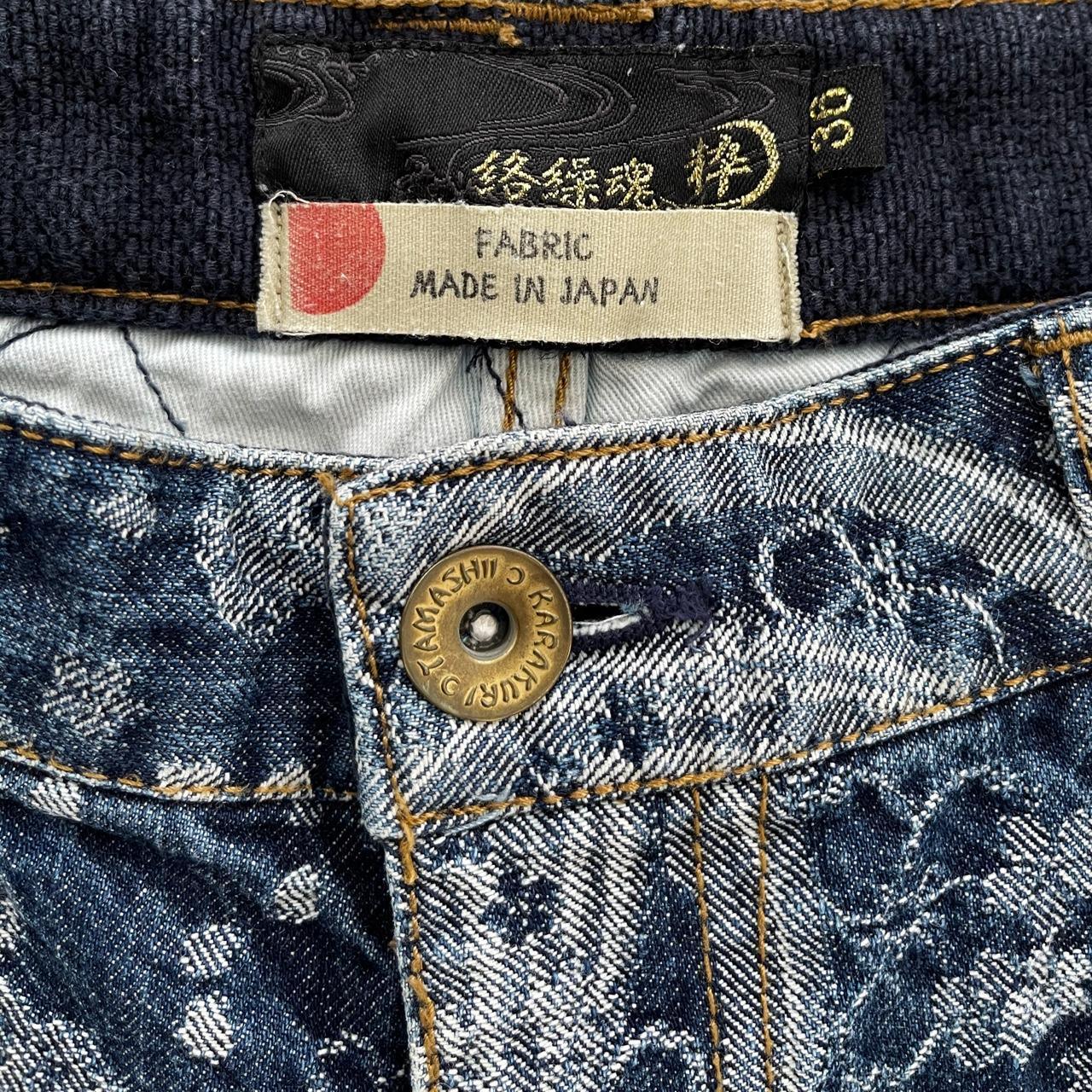 Karakuri Denim Shorts - Known Source