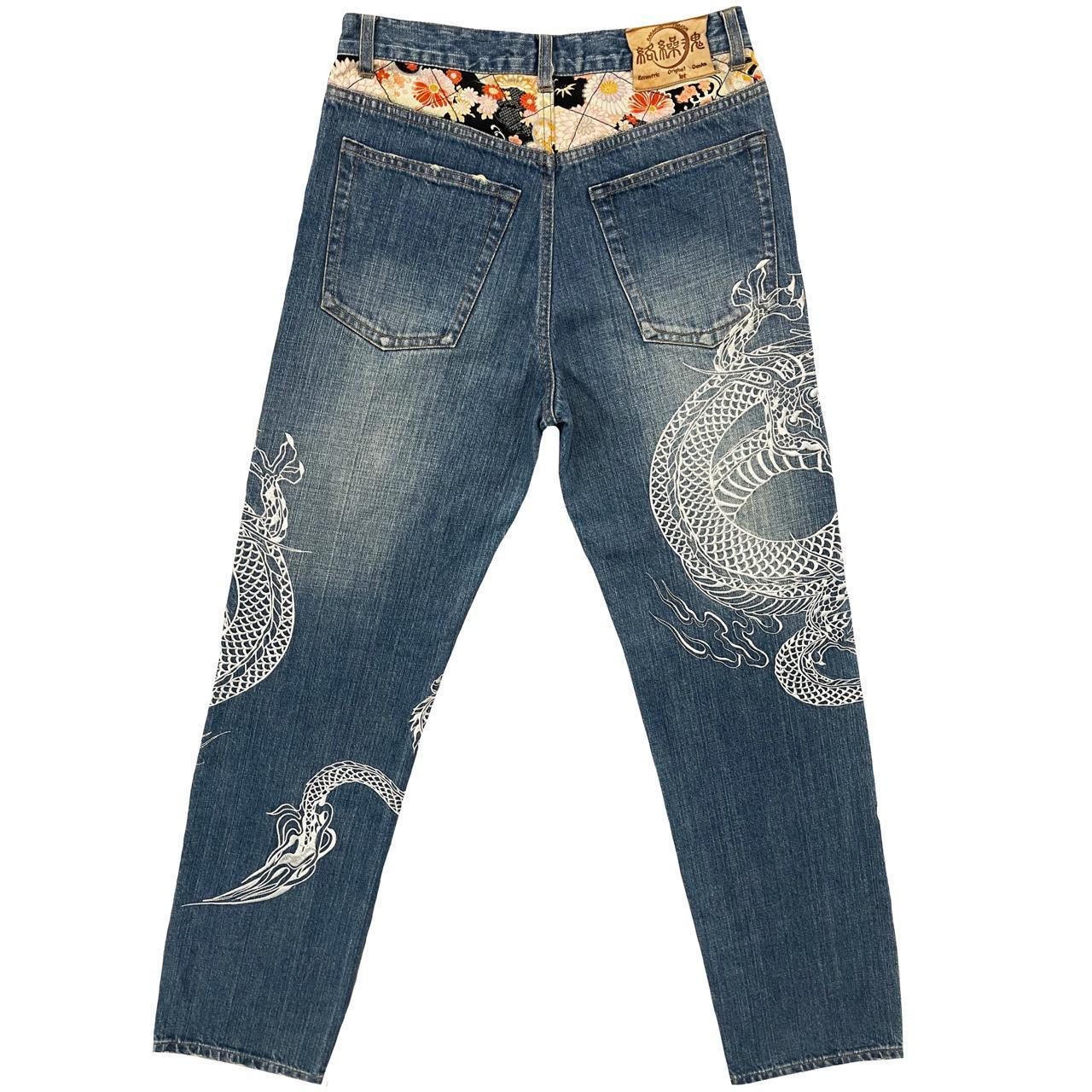 Karakuri Tamashii Dragon Jeans - Known Source