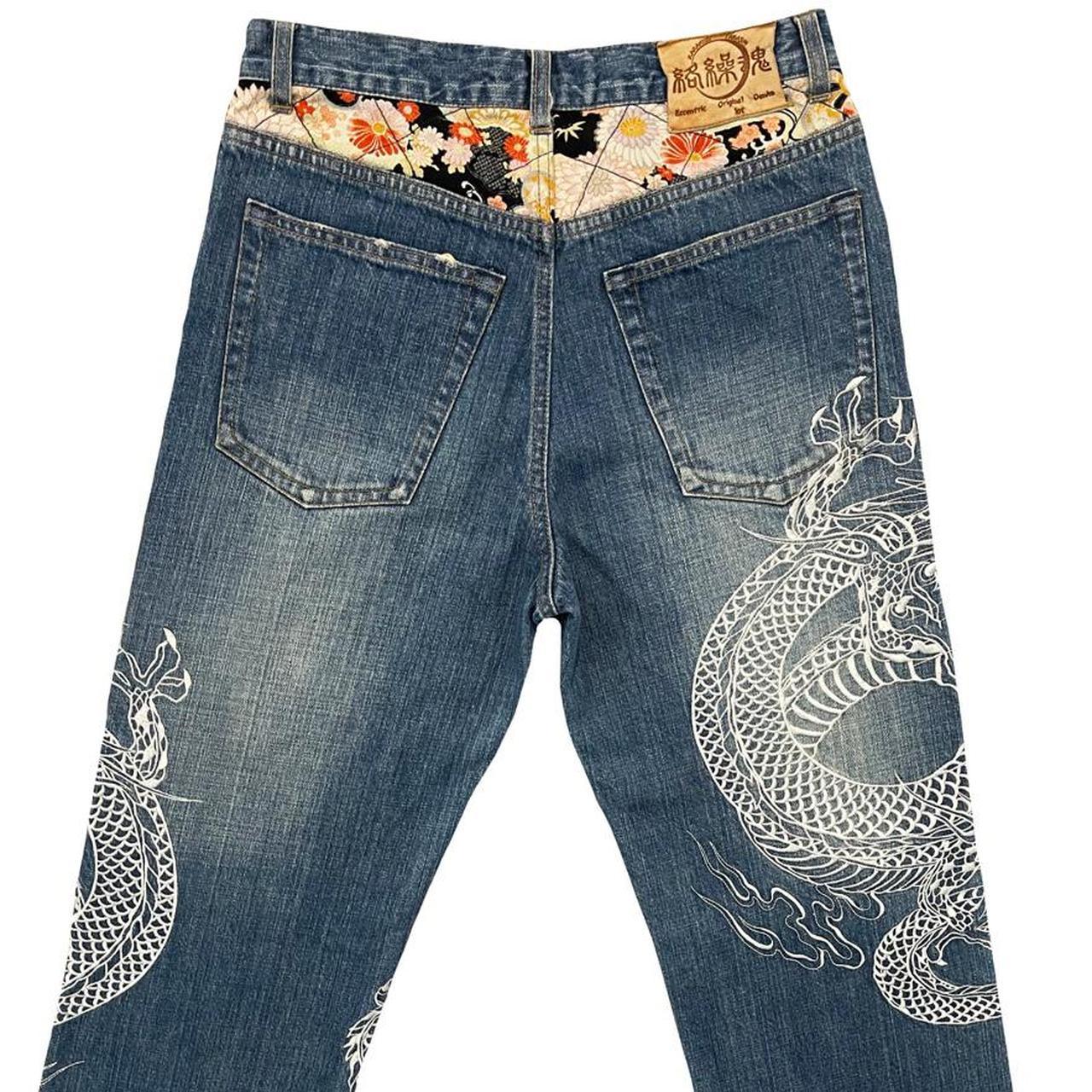 Karakuri Tamashii Dragon Jeans - Known Source