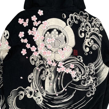 Karakuri Tamashii Hoodie - Known Source