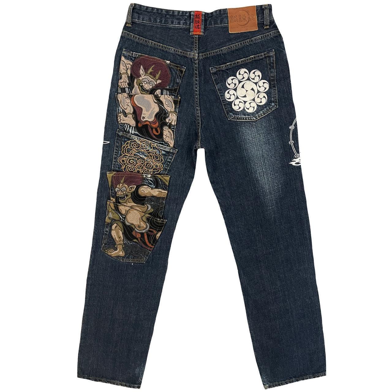 Karakuri Tamashii Jeans - Known Source