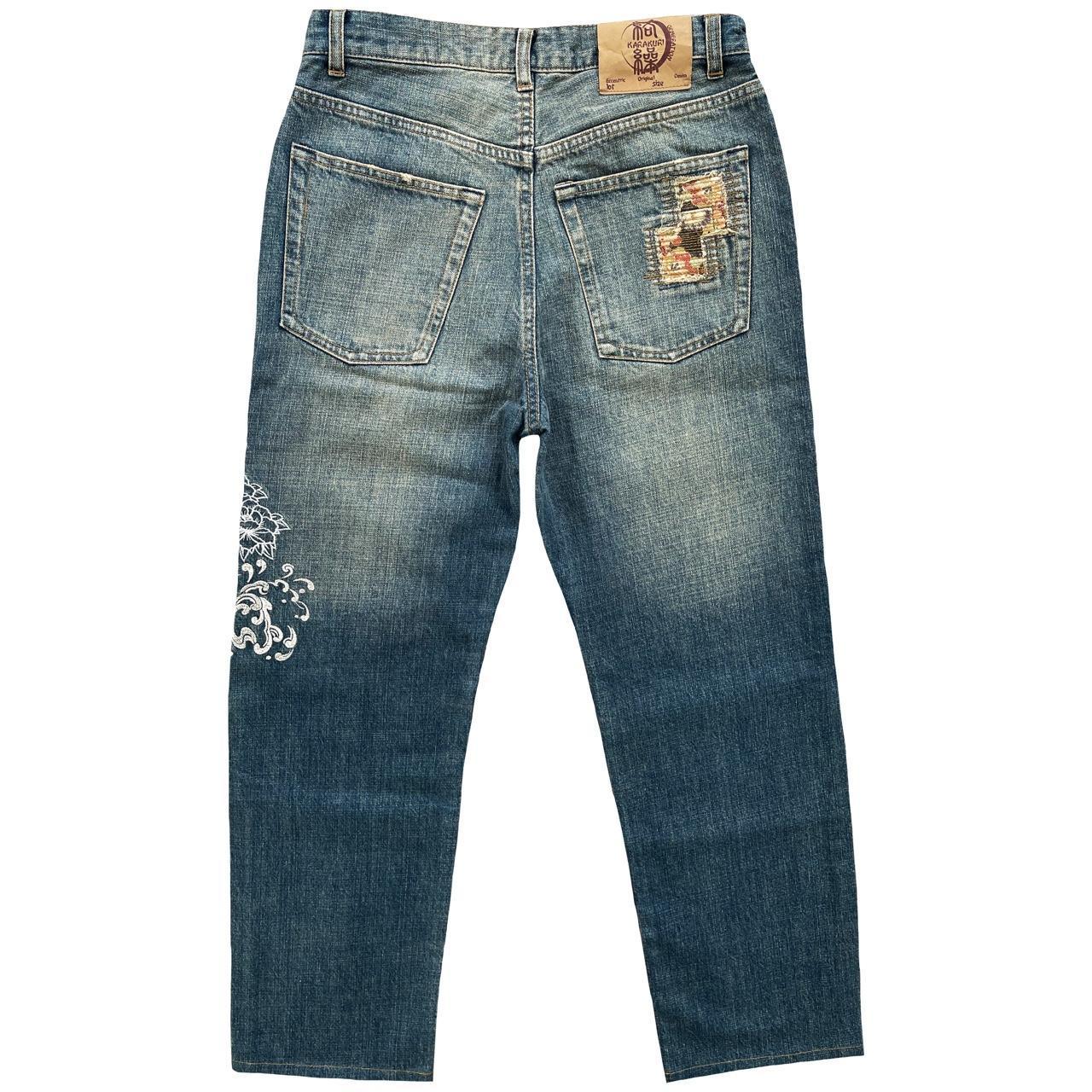 Karakuri Tamashii Jeans - Known Source