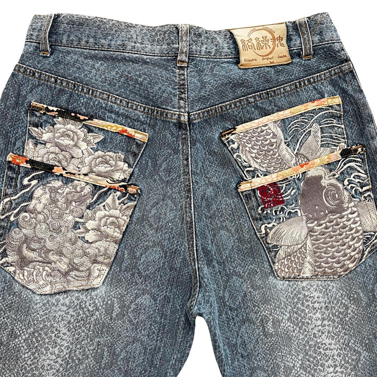 Karakuri Tamashii Jeans - Known Source