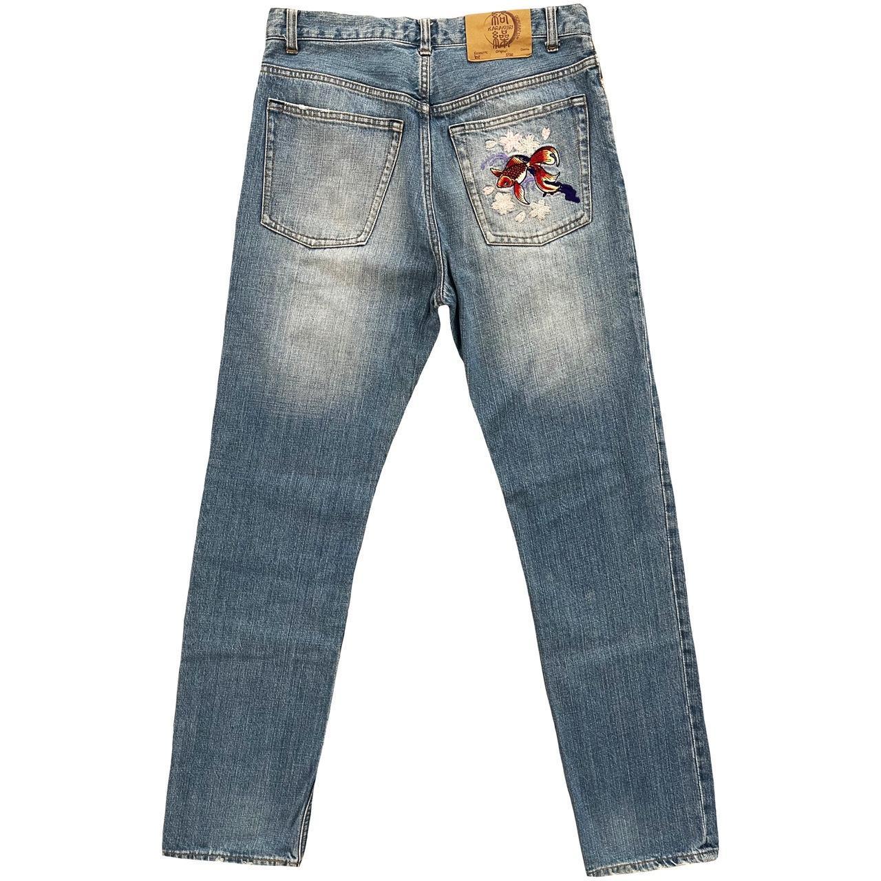 Karakuri Tamashii Jeans - Known Source