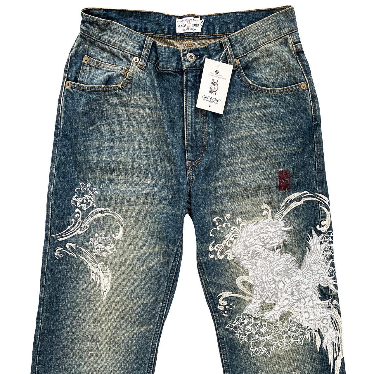 Karakuri Tamashii Jeans - Known Source