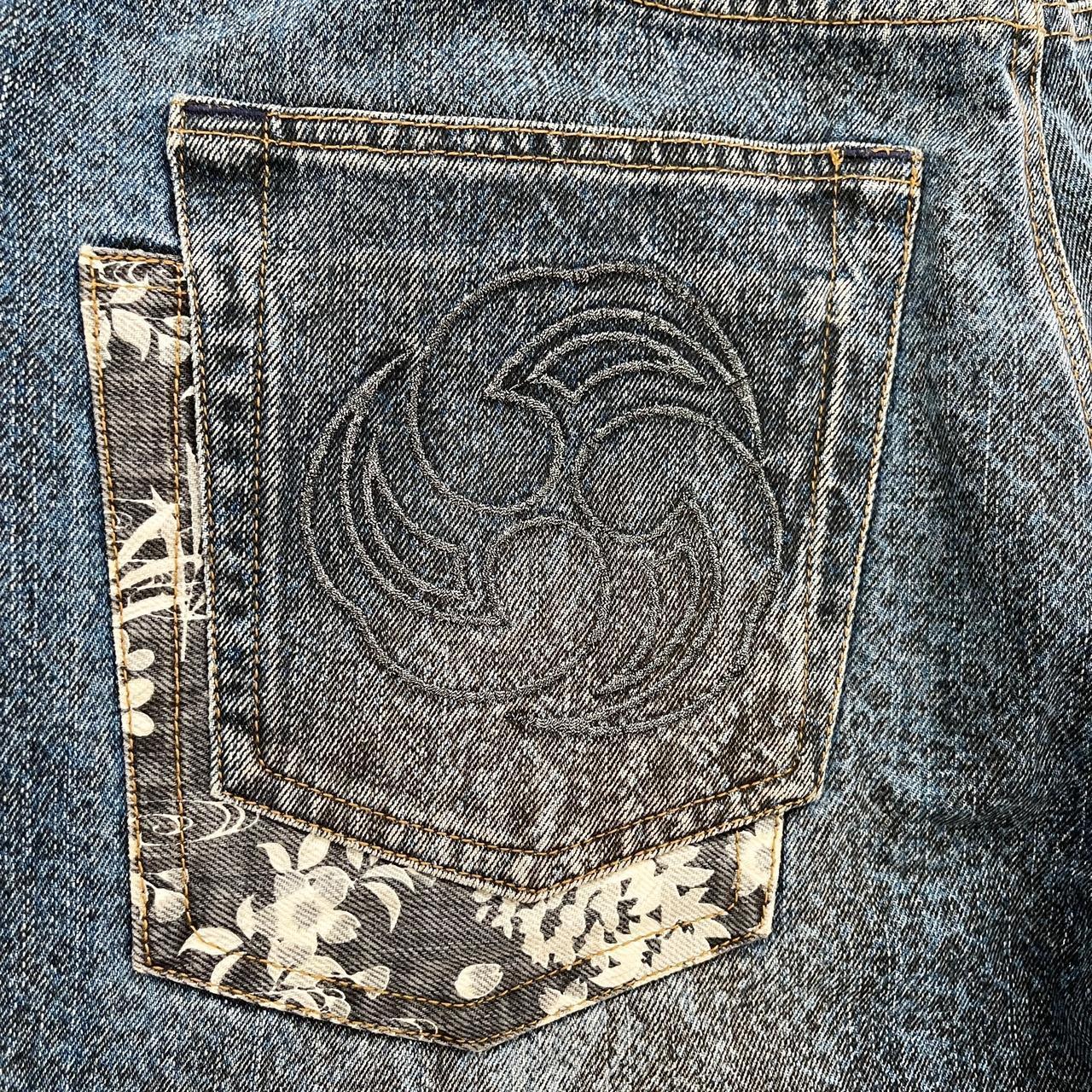 Karakuri Tamashii Jeans - Known Source