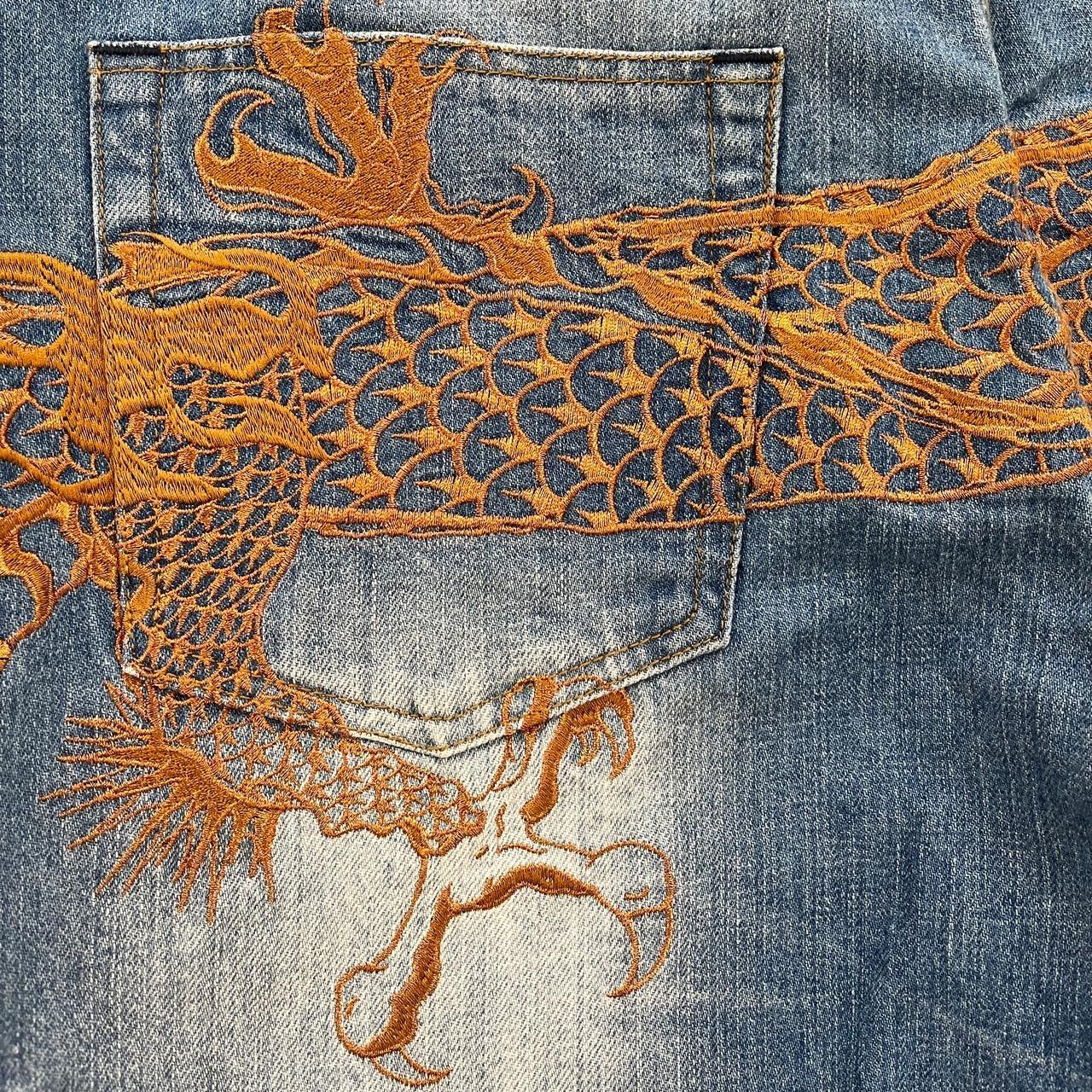 Karakuri Tamashii Jeans - Known Source